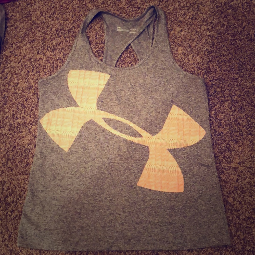 Under Armor tank
